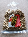 節分豆.jpg